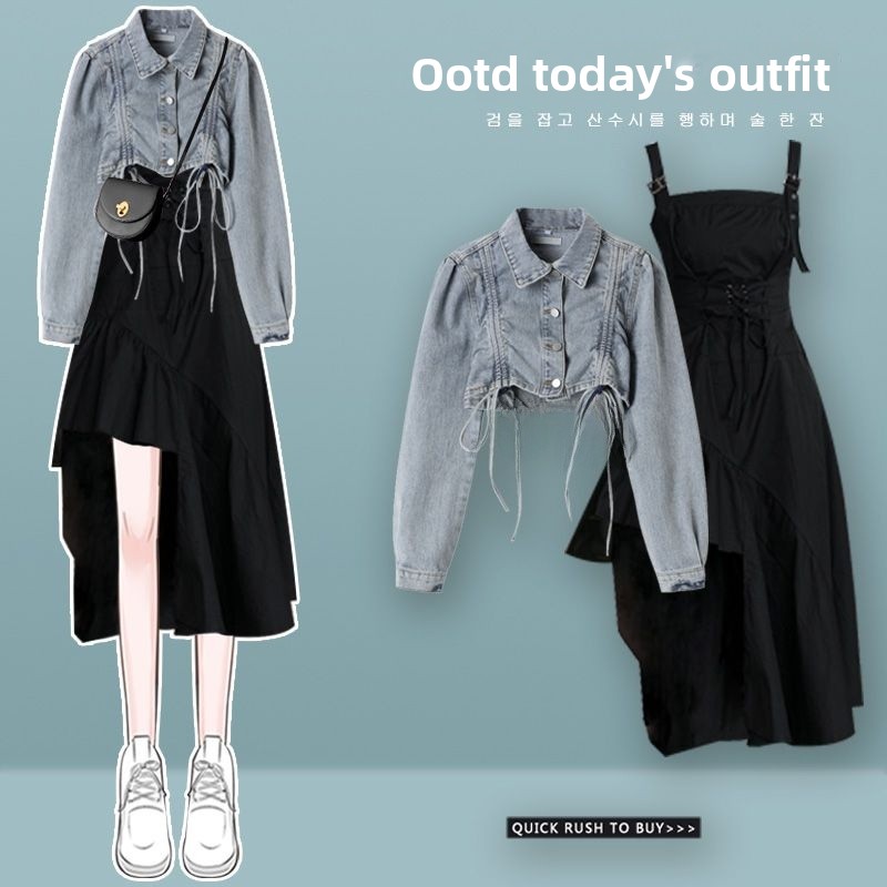 Young Women'S Formal Wear - Conjunto de Moda Outono Feminino 2026: